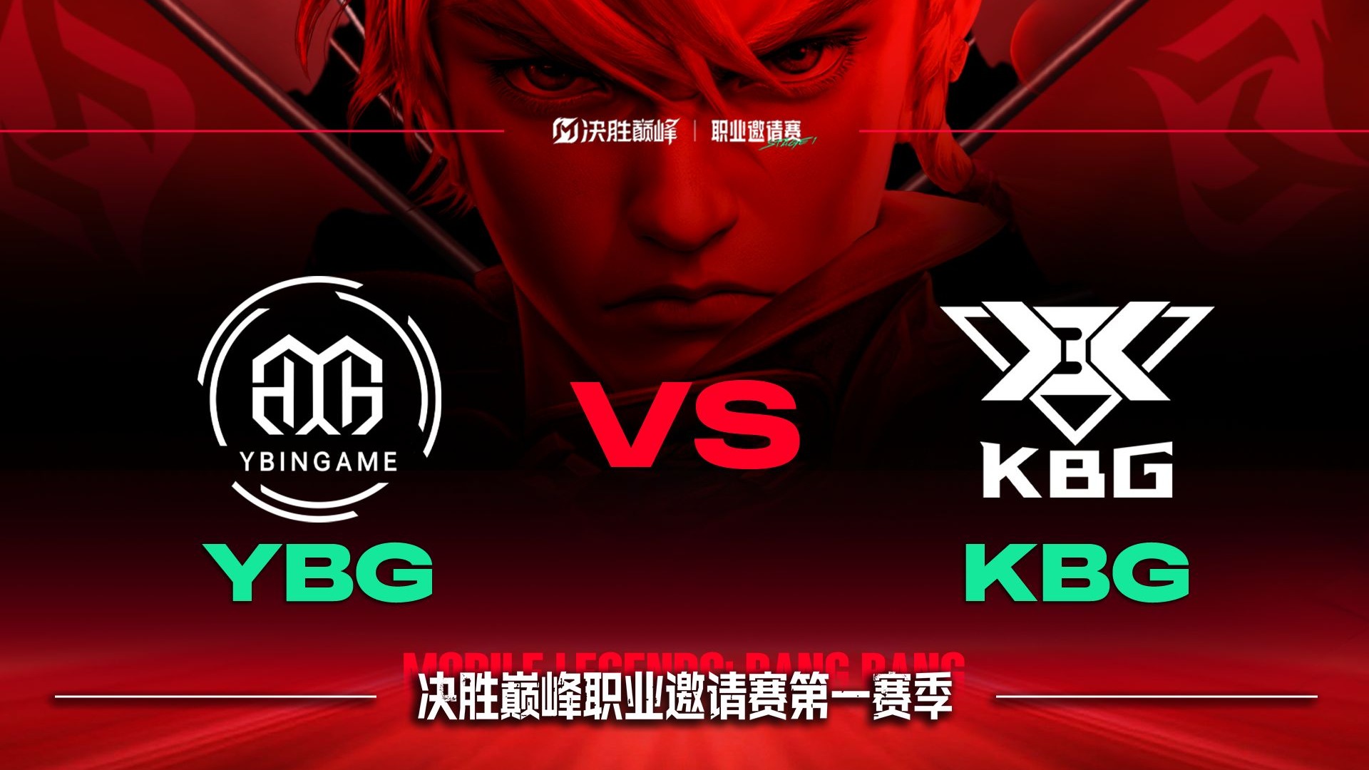 B体育中国官方平台-包含&quot;本周最佳比赛：华丽攻防展现极致技巧&quot;的词条