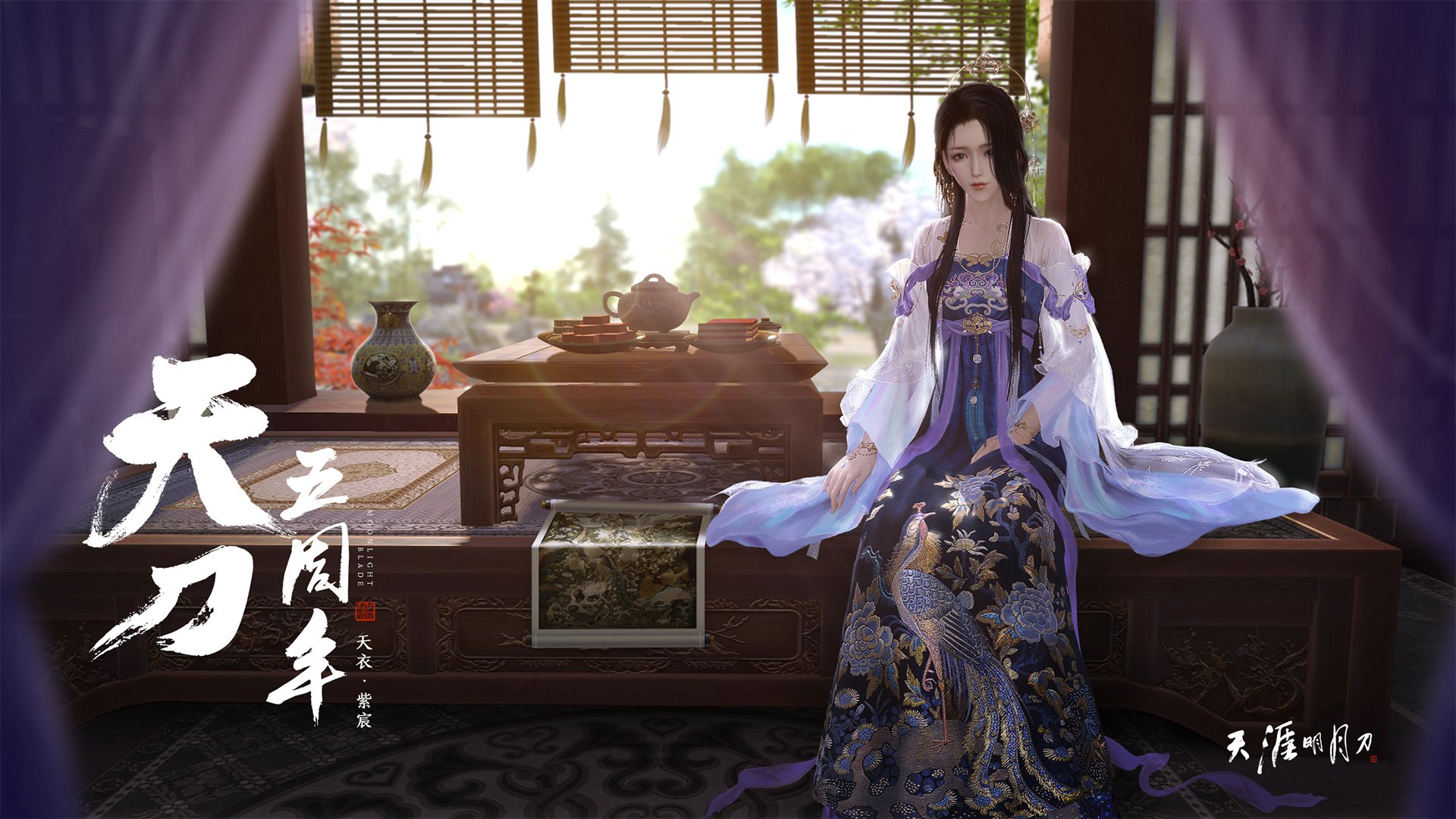 _篮球明星挑战慈善马拉松，公益传递正能量_，篮球运动员chamberlain