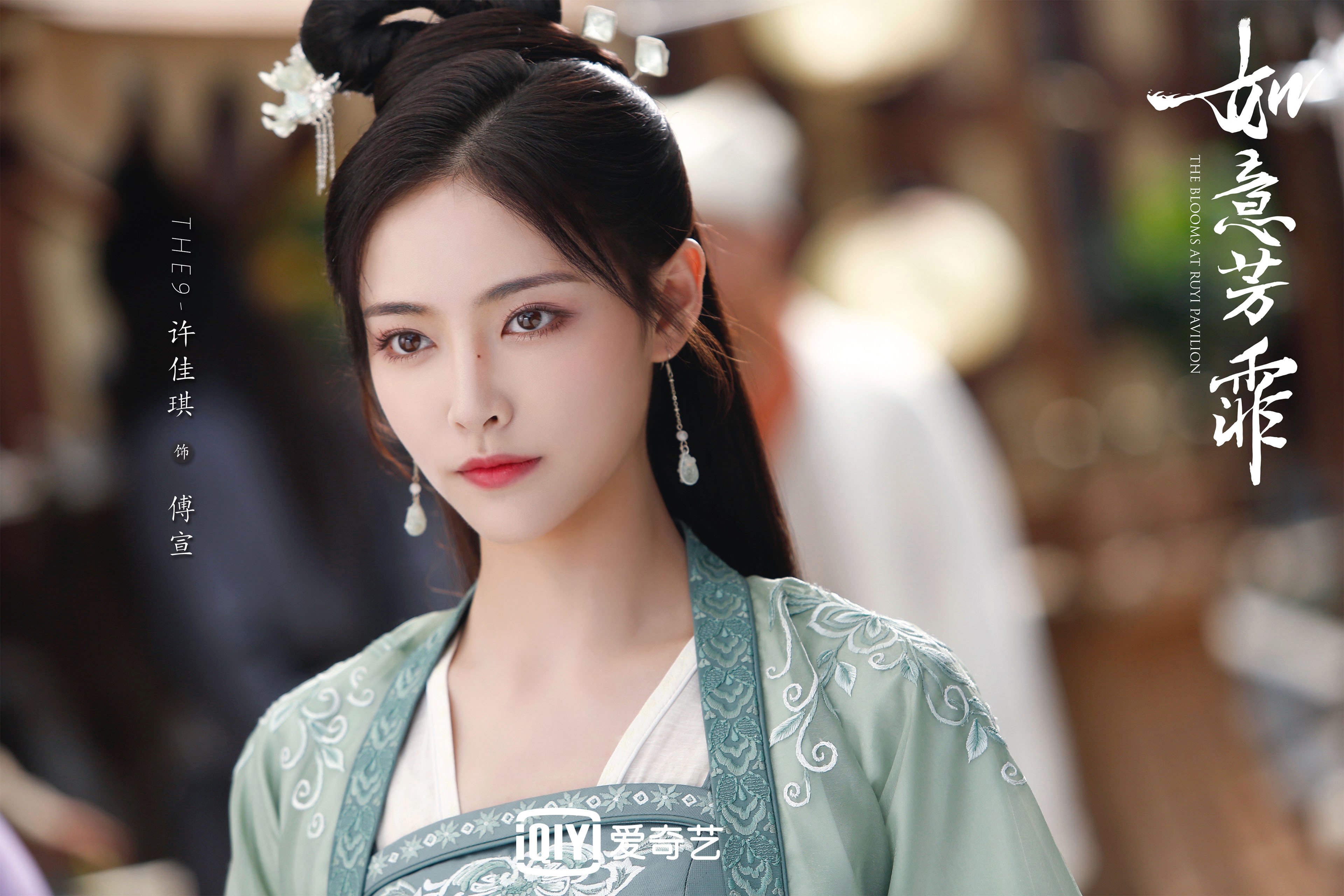 b体育在线平台-《电竞公益：比赛带动善款捐赠行动》，电竞赞助策划案