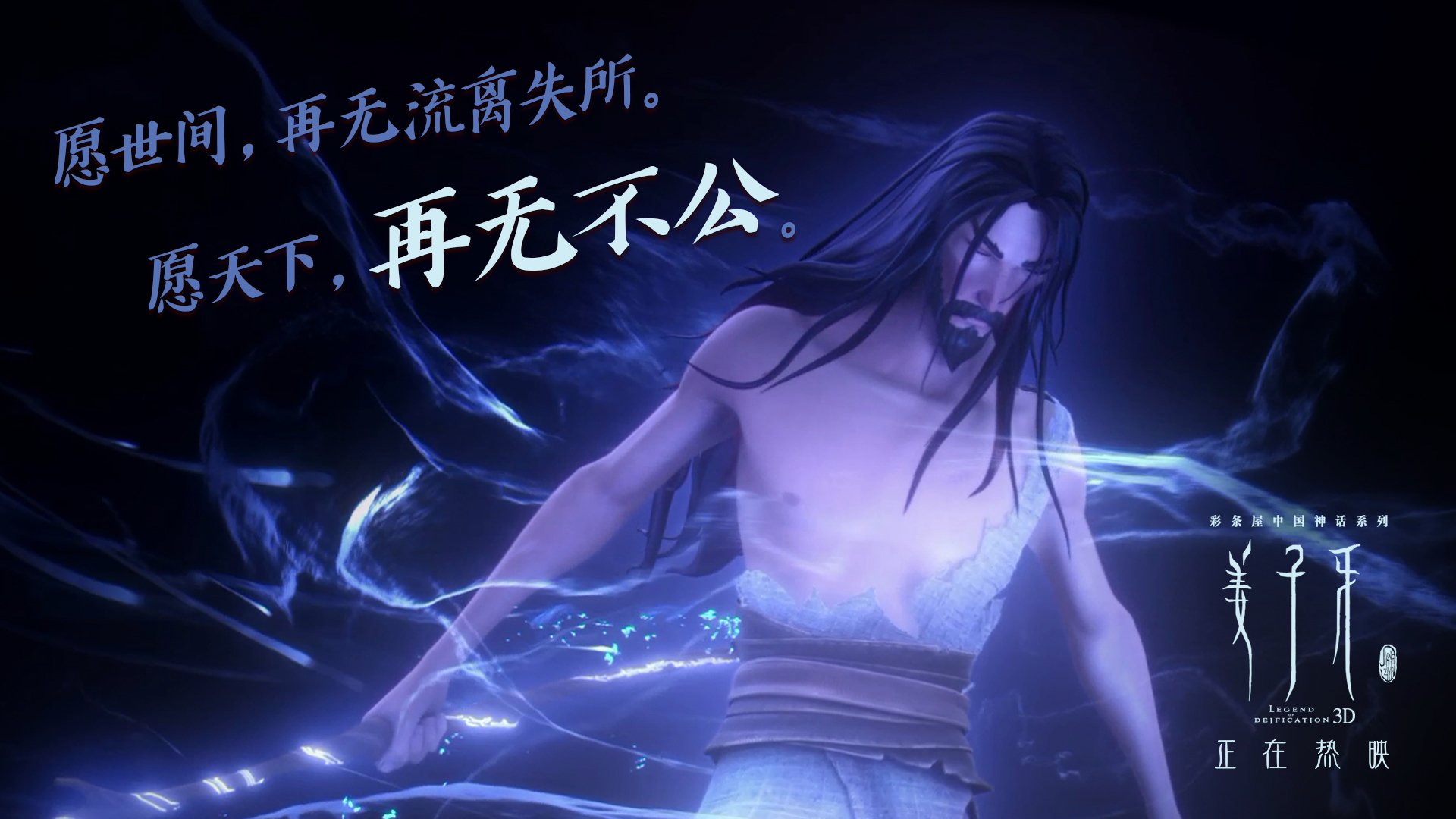 【青训加油站】年轻运动员模仿丁俊晖的攻防设计,挑战丁俊晖