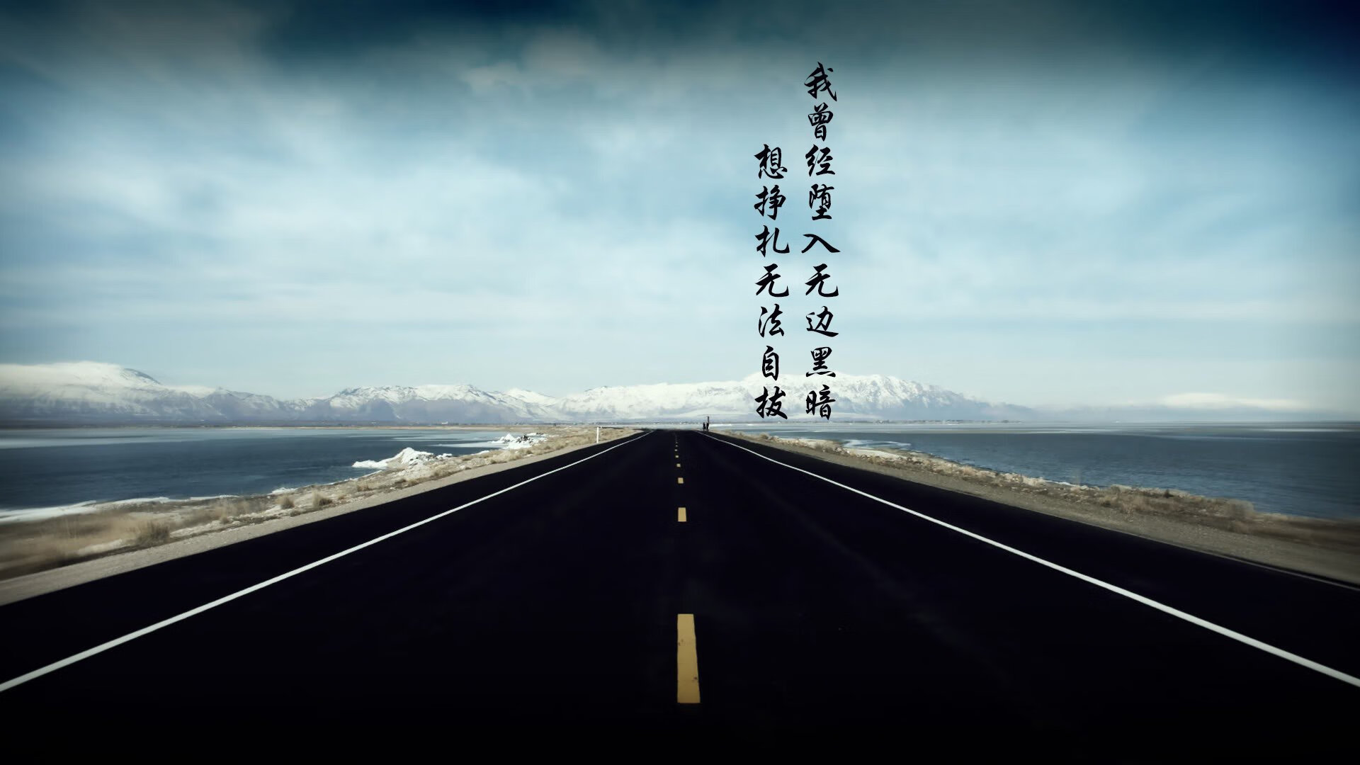 兰斯队员展现团结力量，兰斯10领队