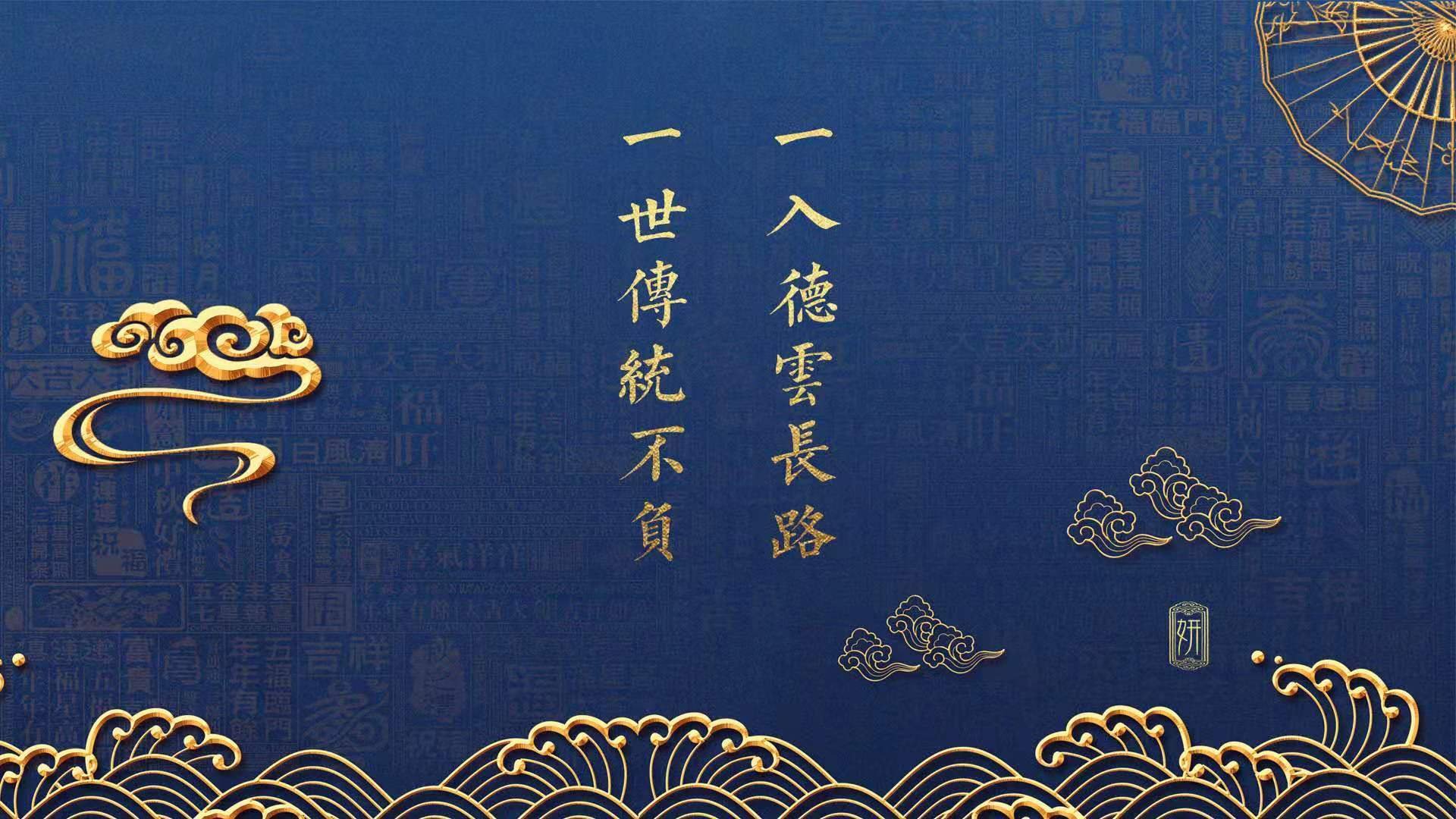 凯撒酋长与阿尔阿赫利体育俱乐部达成合作协议，凯撒酋长球衣
