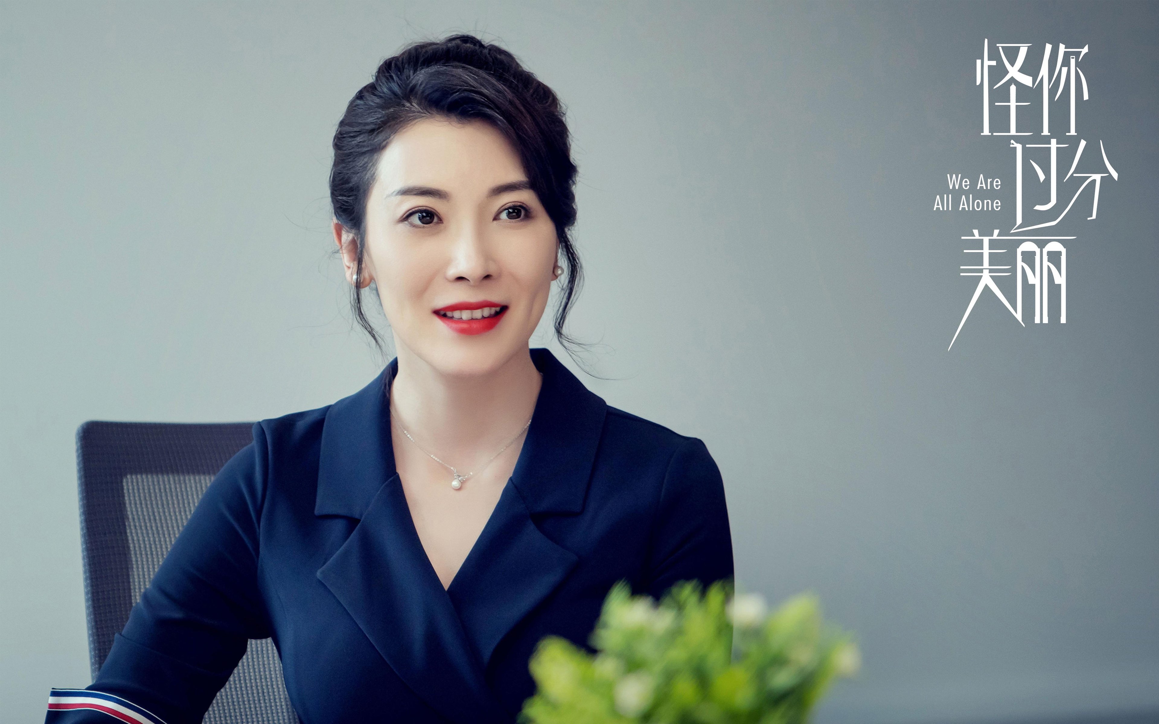 强强对话即将展开，预示一场激烈赛事，强强对话是什么意思