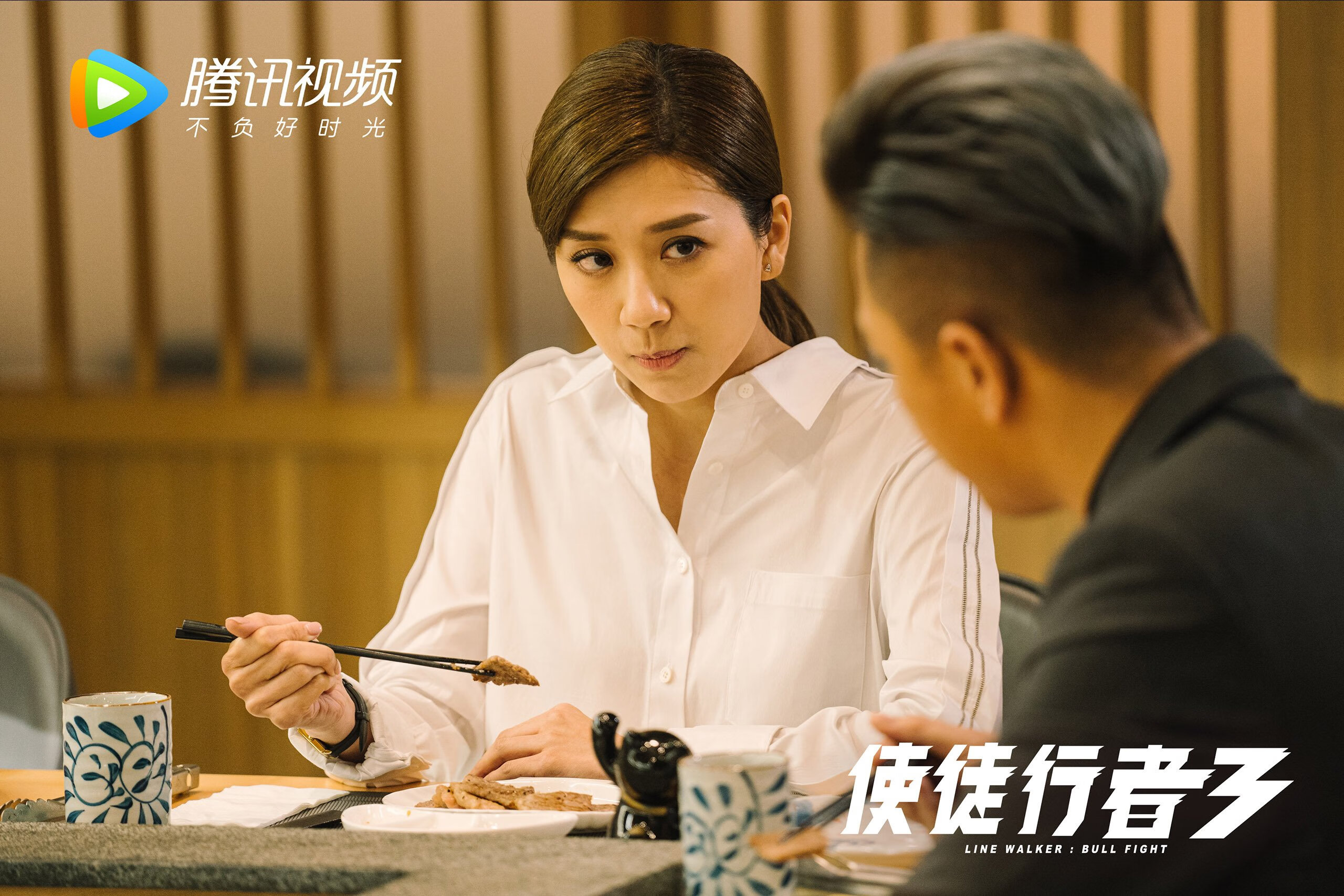 波黑对决芬兰，欧洲国家联赛升降级悬念难解，波黑4_1芬兰