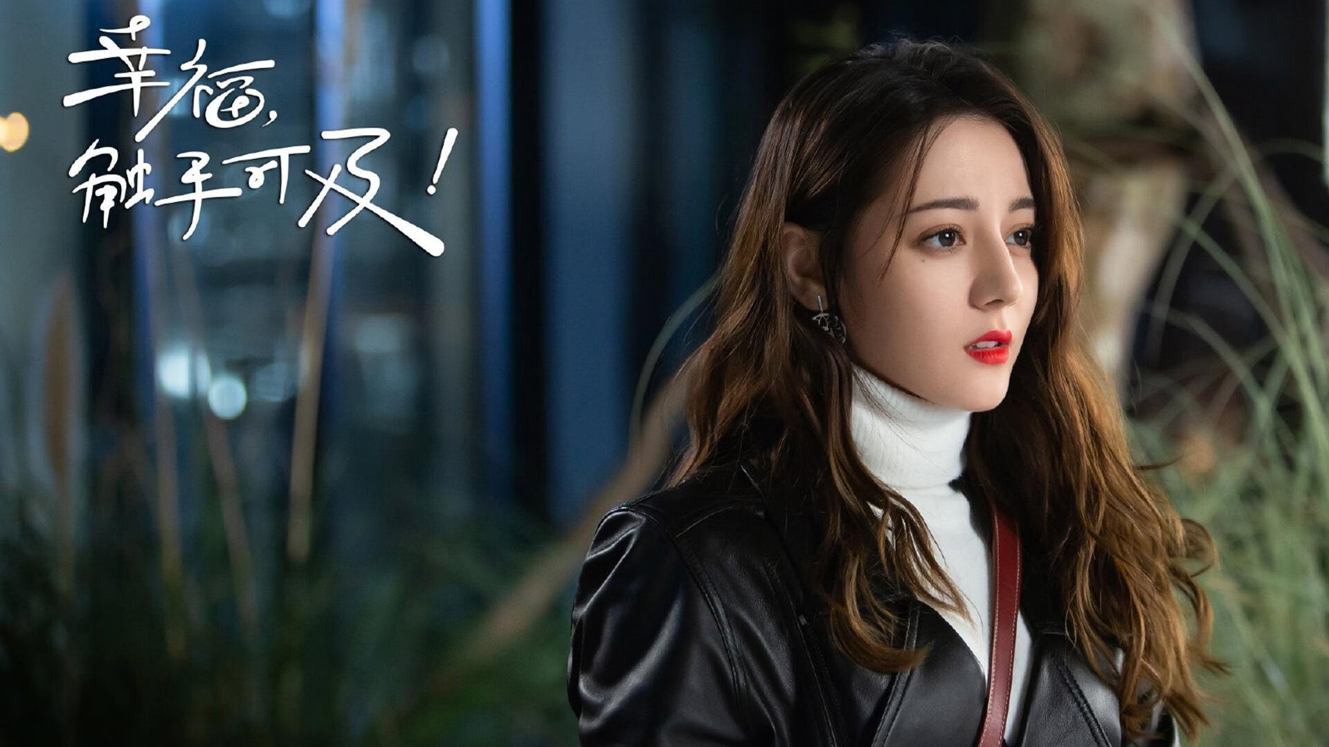 阿根廷成功举办国际马术科技论坛，汇聚全球专家探讨马术未来发展。