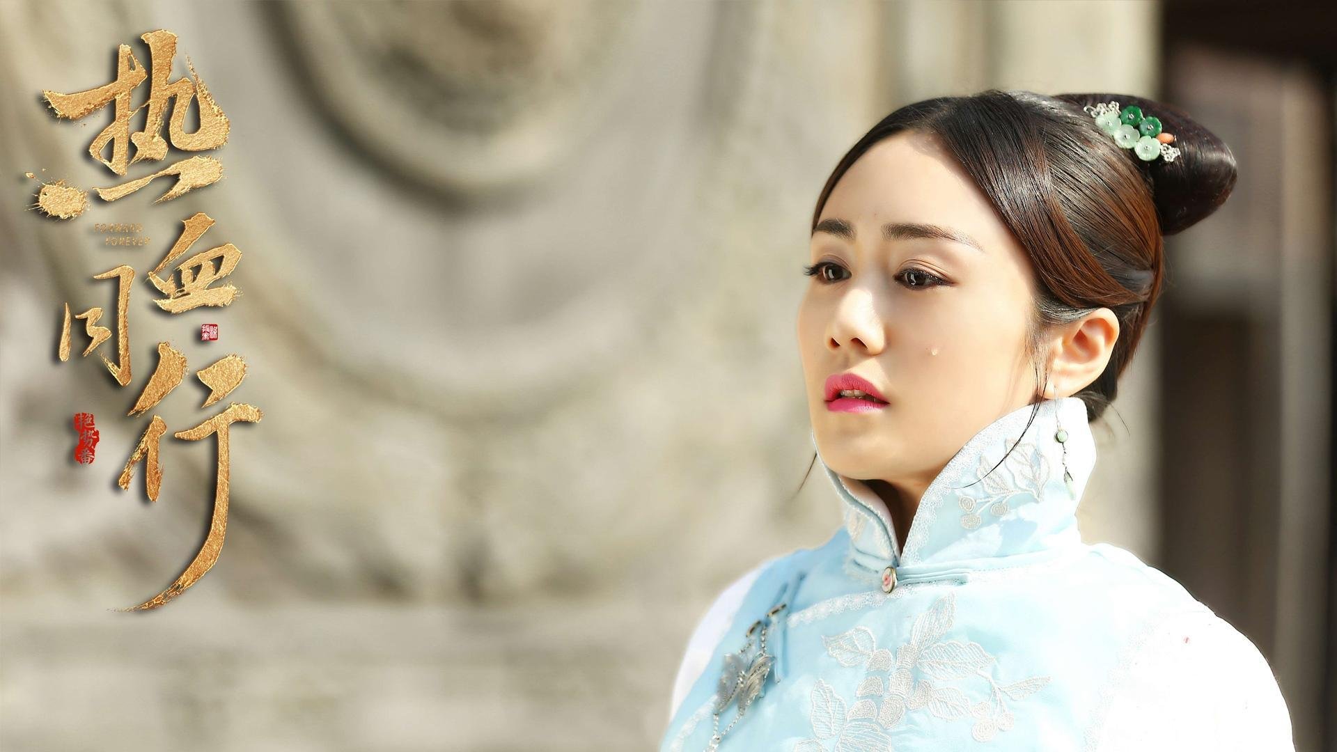 中国足球年度比赛节奏波动图表，中国足球的比赛